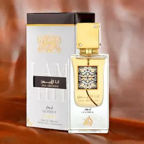 Ana Abiyedh Leather